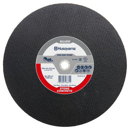 KAPSK,STEN/BETONG 305 22,2 i gruppen  hos Gräsklipparbutiken (5040001-02)