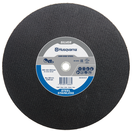 KAPSK STÅL/METALL 16 405 25,4 i gruppen  hos Gräsklipparbutiken (5040007-03)