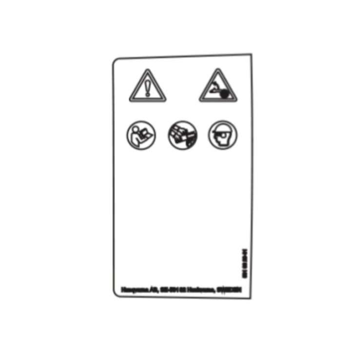 Etikett Warning i gruppen  hos Gräsklipparbutiken (5310820-01)