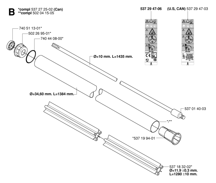 Riggrör i gruppen hos Gräsklipparbutiken (5372725-02)