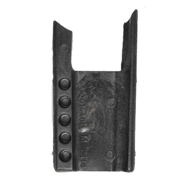 Insert Transfer Left i gruppen  hos Gräsklipparbutiken (5450153-01)