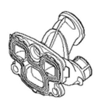 Insugsrör Kpl i gruppen  hos Gräsklipparbutiken (5755673-01)