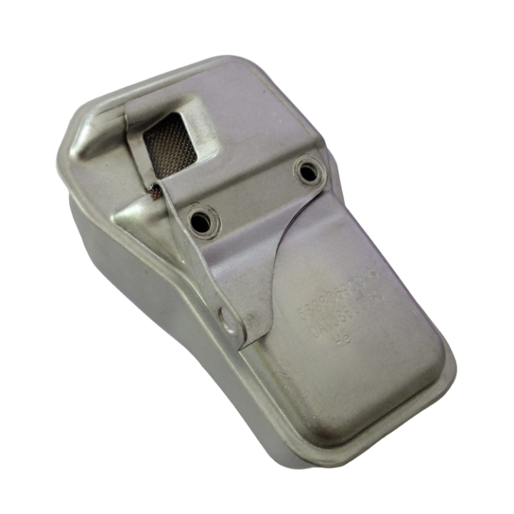 Ljuddämpare Kpl i gruppen  hos Gräsklipparbutiken (5838369-01)