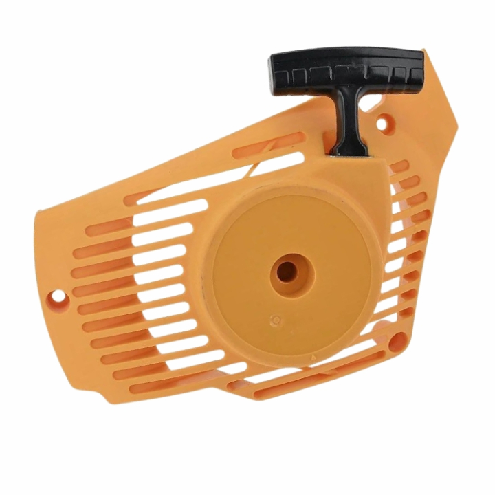 Start Apparat i gruppen hos Gräsklipparbutiken (5858460-01)