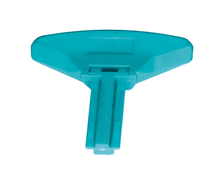 Blade Protector i gruppen hos Gräsklipparbutiken (5873199-01)