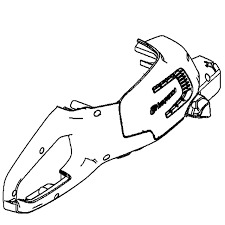 Housing Right - Hot Foil i gruppen  hos Gräsklipparbutiken (5881457-01)