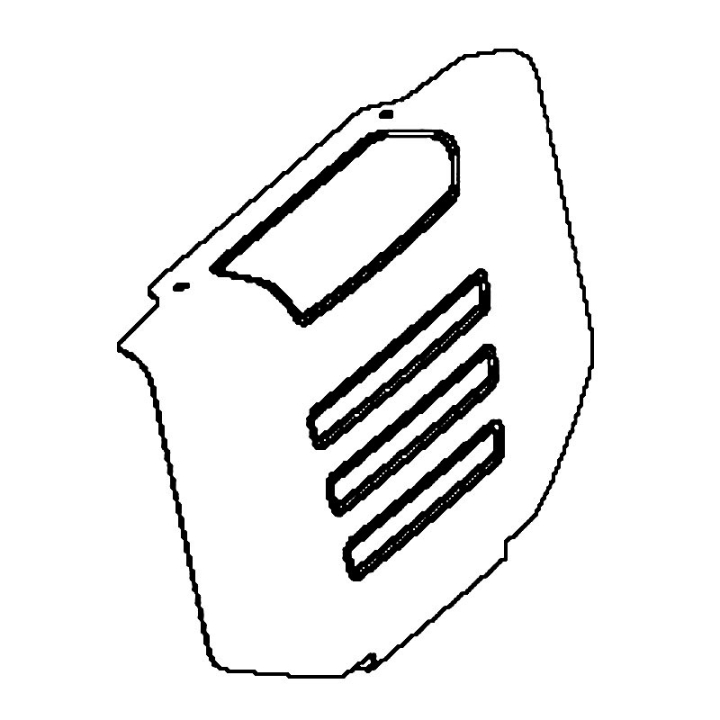 Batteriskydd i gruppen  hos Gräsklipparbutiken (5909428-02)