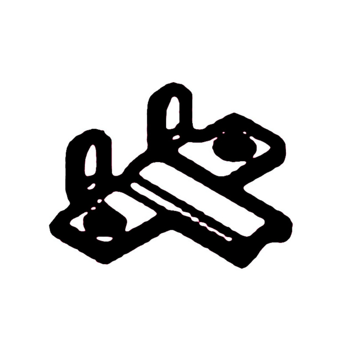 Stöd i gruppen Reservdelar Gräsklippare / Reservdelar Husqvarna Gå-Bakom Gräsklippare / Reservdelar Husqvarna LC551VBP hos Gräsklipparbutiken (5911626-01)