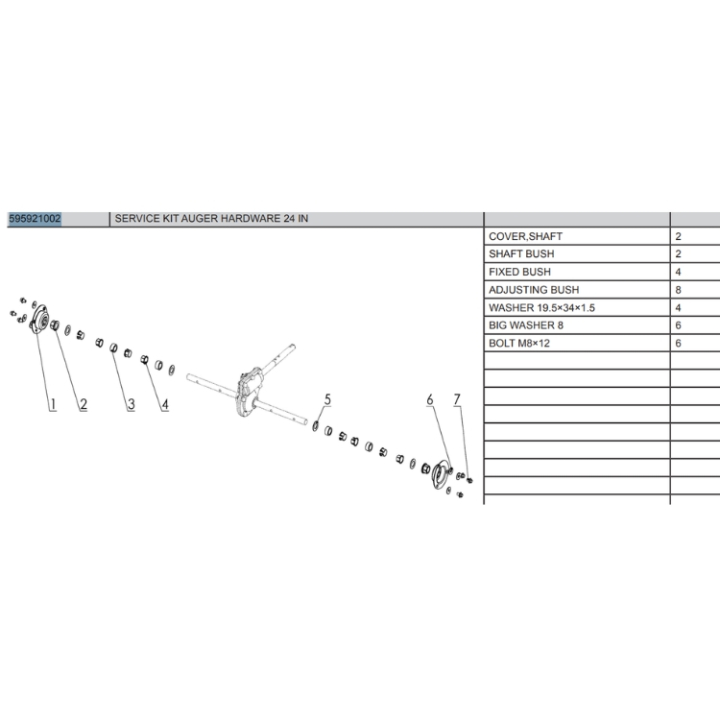 24IN AUGER HARDWARE FGS i gruppen  hos Gräsklipparbutiken (5959210-02)