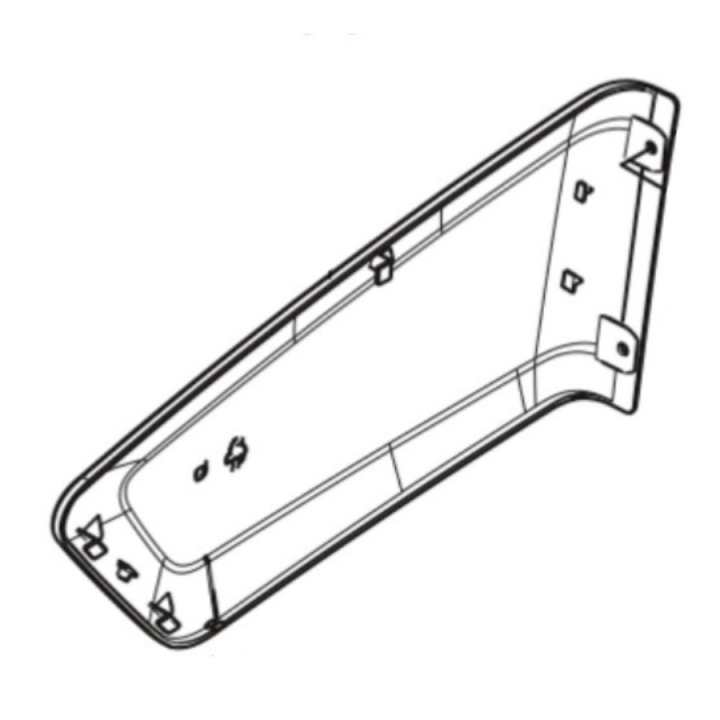 Lid Right i gruppen Reservdelar Gräsklippare / Reservdelar Husqvarna Rider / Reservdelar Husqvarna P525DX hos Gräsklipparbutiken (5972685-01)