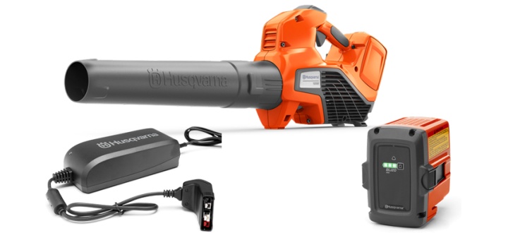 Husqvarna 120iB inkl BLi20 & QC80 i gruppen Skog och Trädgårdsprodukter / Husqvarna Lövblåsar / Batteridrivna blåsare hos Gräsklipparbutiken (9679761-02)