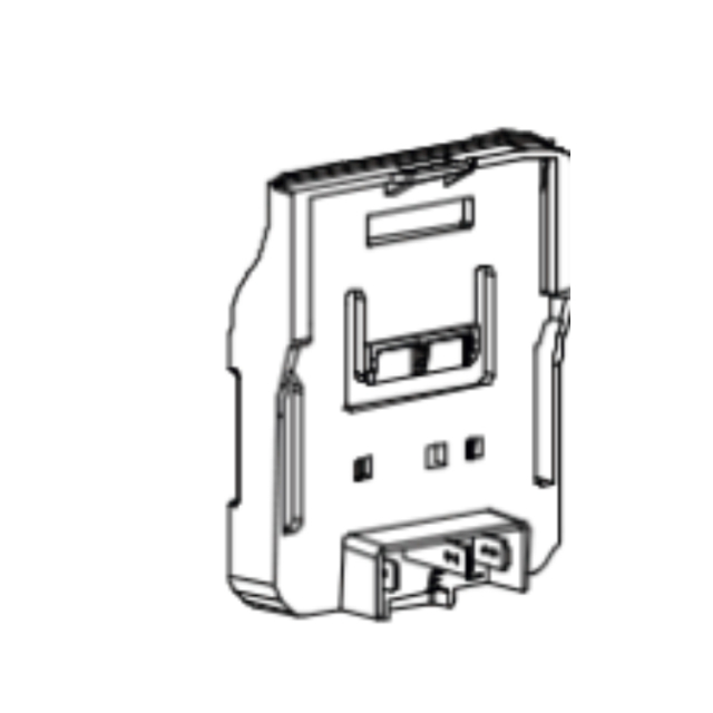 Fäste batteri Husqvarna HS166AE