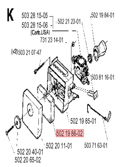 Luftfilter 227R, 235R, 235FR, CC2036, 225BV mfl