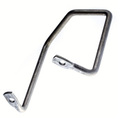 Hållare V  Hållare V