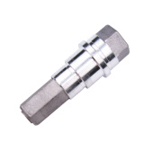 Adapter Adapter