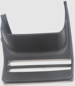 Kastskydd 5370169-01 Kastskydd 5370169-01