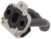 Insugsrör Insugsrör