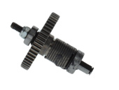 Output shaft Output shaft