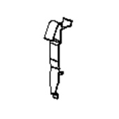 Arm Arm