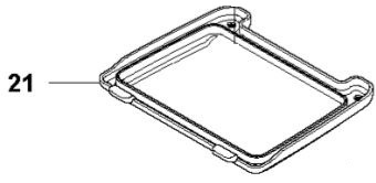 Kåpa batteri Gardena