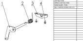 Shifting fork and components Shifting fork and components
