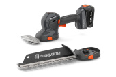 Husqvarna Aspire™ S20 + Aspire™ teleskopskaft - med batteri och laddare Husqvarna Aspire™ S20 + Aspire™ teleskopskaft - med batteri och laddare