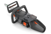 Husqvarna Aspire™ C15X med batteri och laddare Husqvarna Aspire™ C15X med batteri och laddare